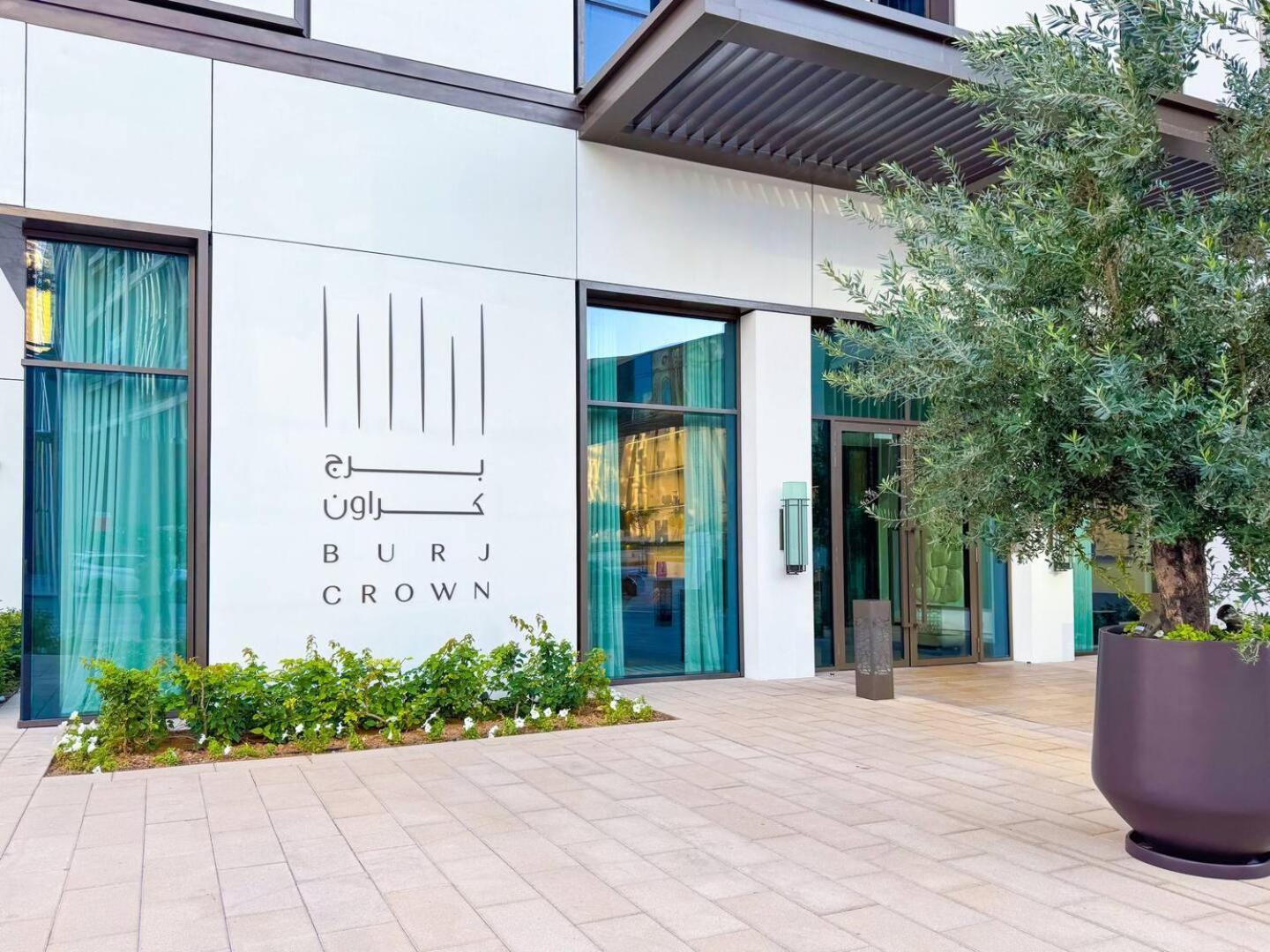 Apartment Burj Crown - First Class Boulevard View, 9 Min Walk Mall